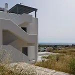 Jardin Apartman Mikrí Vígla